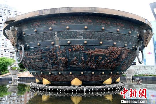 中国民间文化艺术（擂茶）之乡福建将乐巨型擂钵成一景