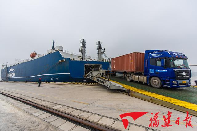 700吨台湾农产品9小时抵达！高雄-平潭货运直航首秀