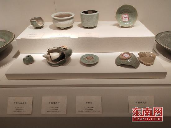 漳州南靖东溪窑瓷器在故宫博物院展出