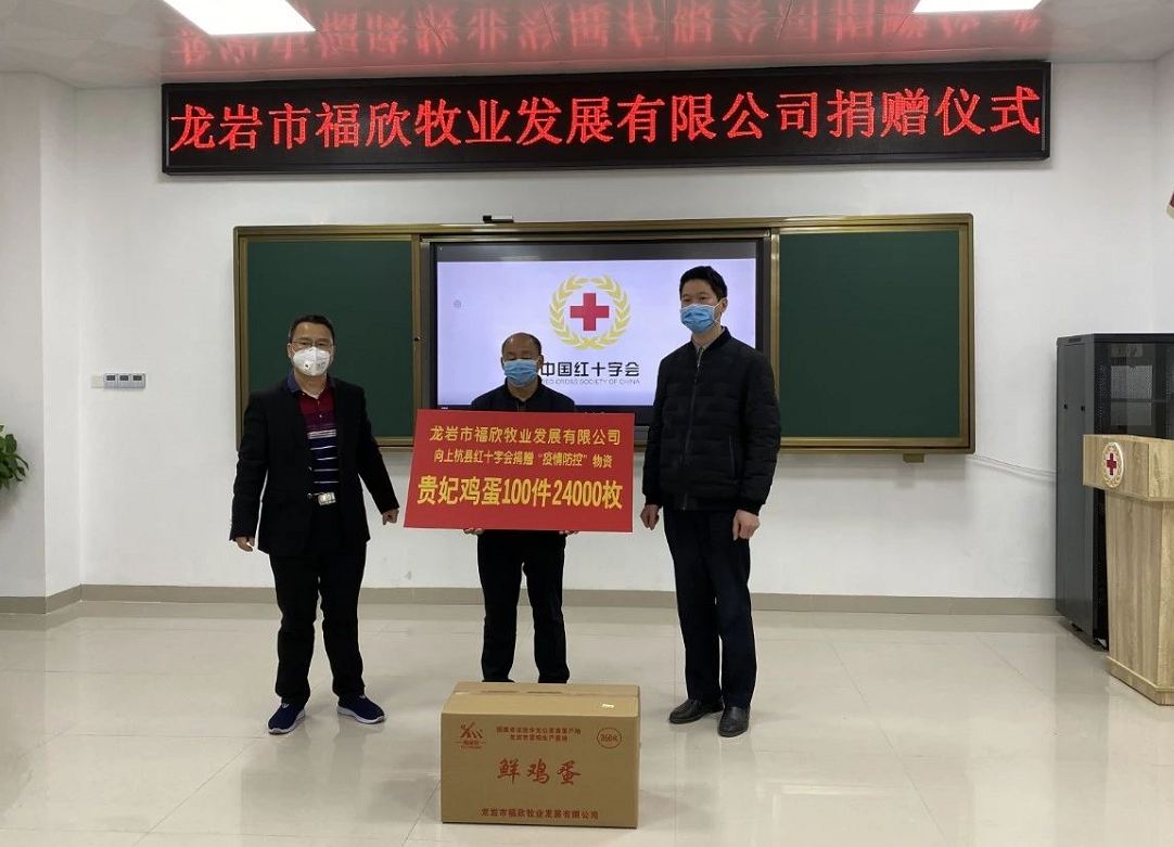 微信截图_20200214203555.png