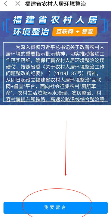 微信图片_20200423141506.jpg