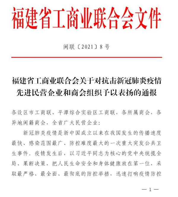 图片18.png