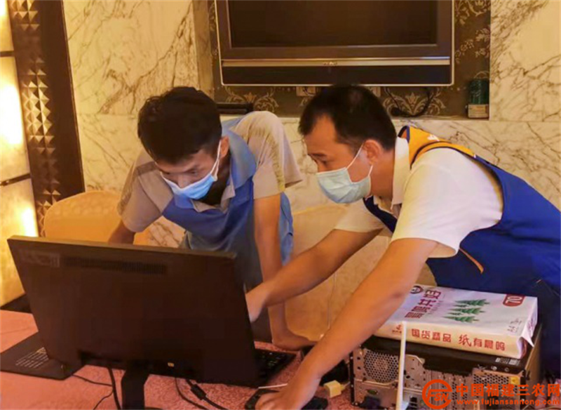 图片3.png