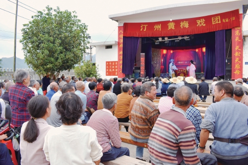 连城县姑田镇：传统文化美 休闲更高雅