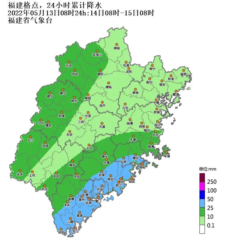 福建今天中南部沿海地区仍有暴雨