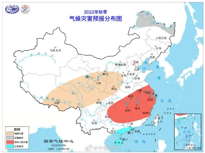 台风“轩岚诺”逼近！福州800多艘渔船回港避风！周末天气……