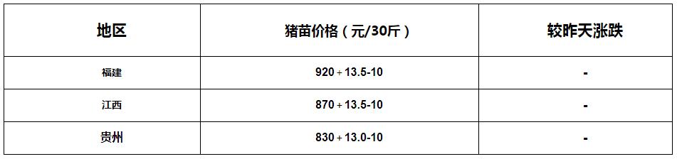 微信图片_20221109203501.jpg