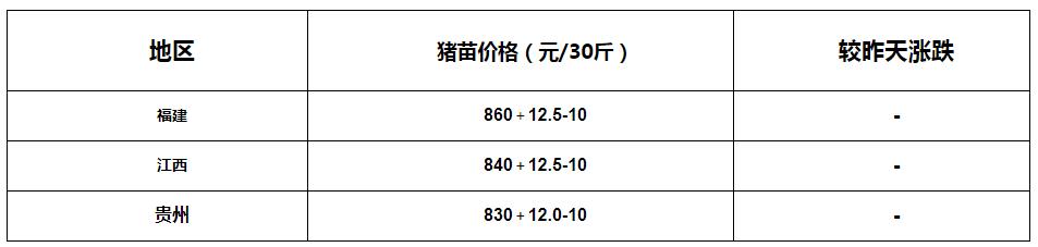 微信图片_20221114164928.jpg