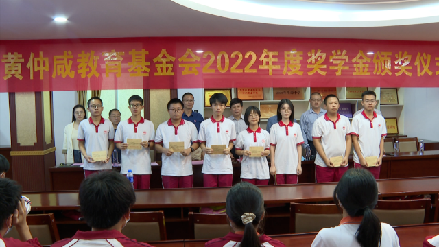 微信图片_20221116143408.png
