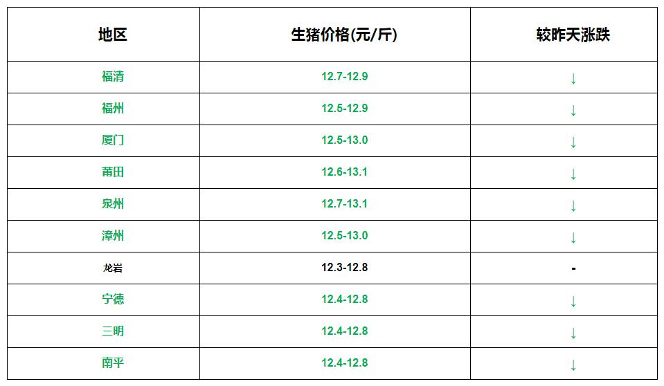 微信图片_20221118173626.jpg