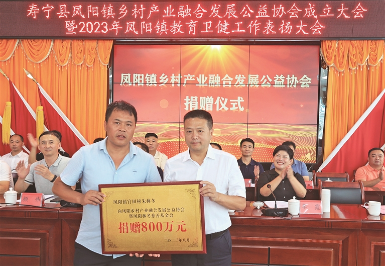 f6d40e66-a60d-4ca8-8580-afea2bc21680.jpg