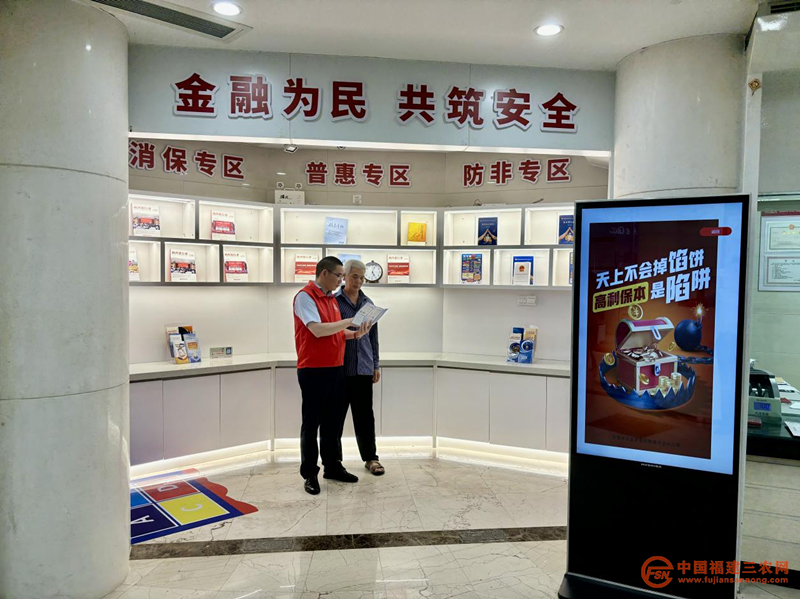 图片21.png