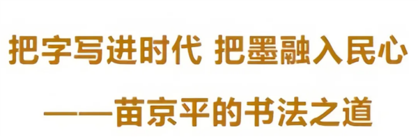 640 (1).webp.png