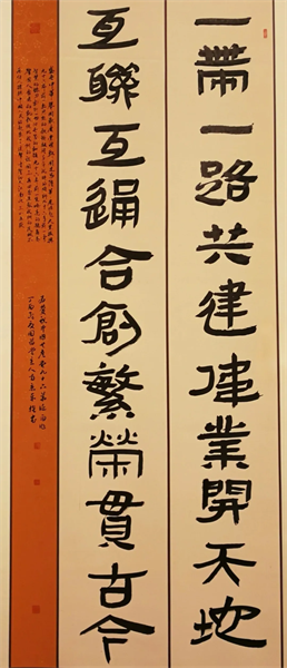 640 (1).webp (1).png