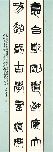 640.webp (2).png