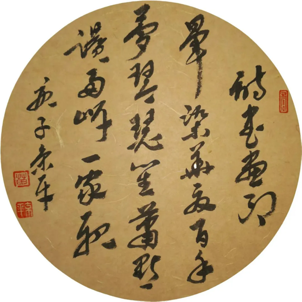 640.webp (3).png