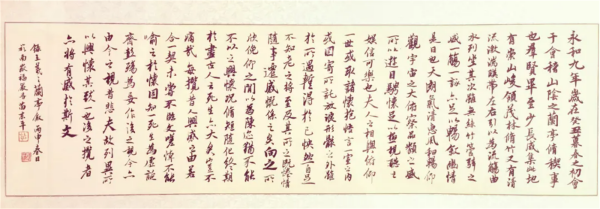 640 (1).webp (3).png