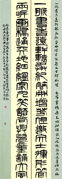 640 (1).webp (4).png