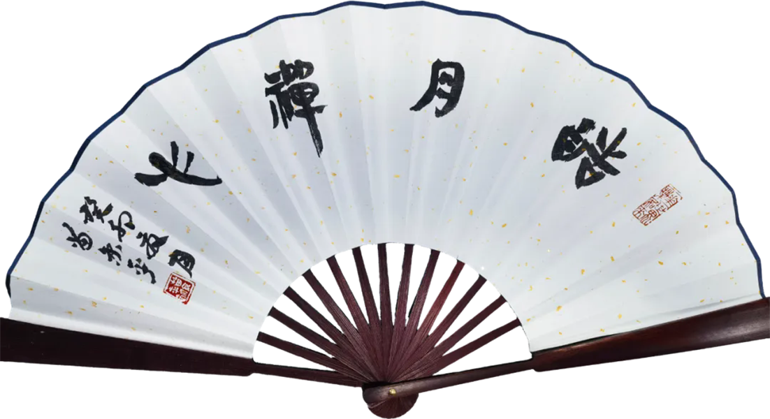 640.webp (5).png