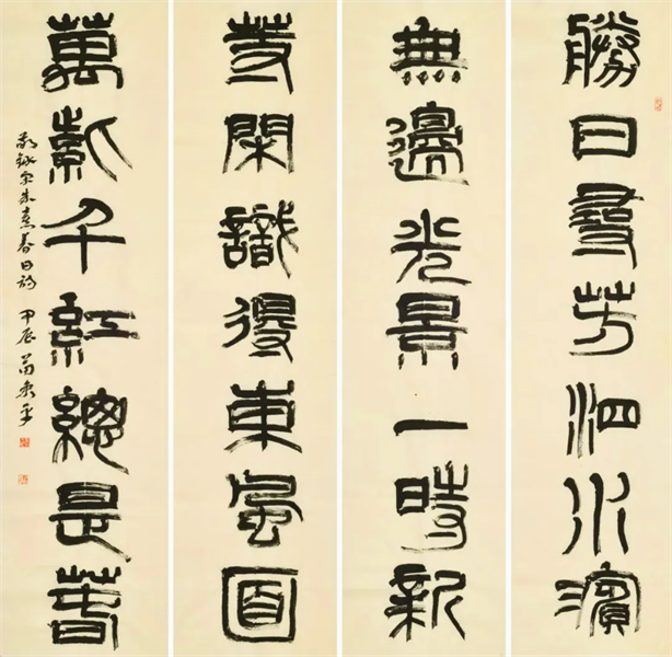 640.webp (6).png