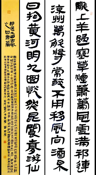640 (1).webp (5).png