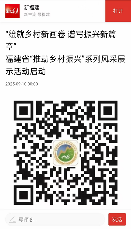 图片6.png