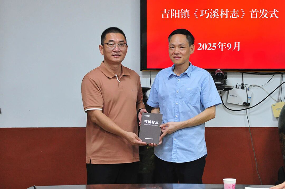 微信图片_2025-09-25_091142_765.jpg