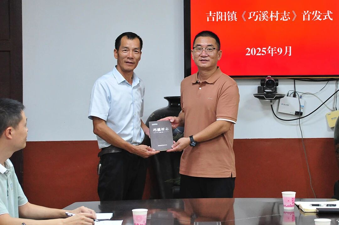 微信图片_2025-09-25_091147_001.jpg
