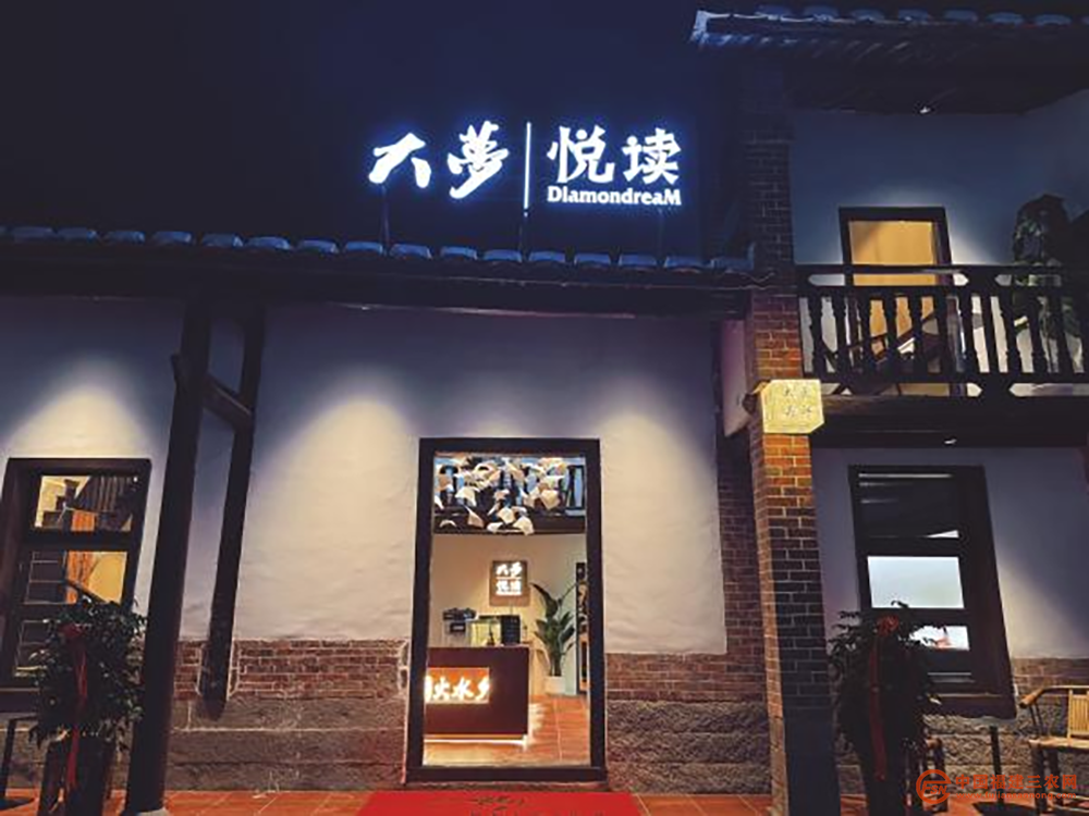 图片4.png