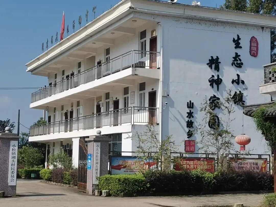 微信图片_2026-05-11_084957_445.jpg