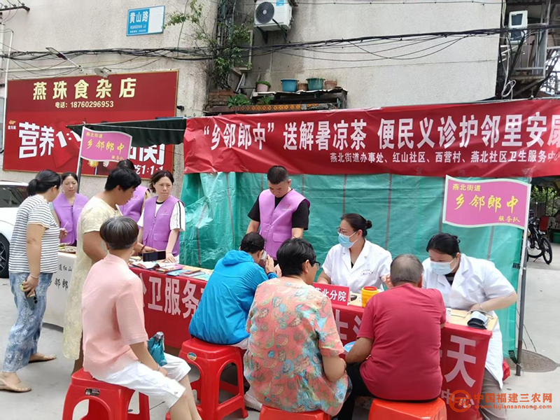 图片20.png